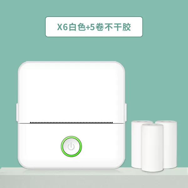 X6 HD comes standard with 5 rolls of 10-year self-adhesive paper - white