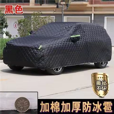 rain-proof, hail-proof, sunshade car | Car clothing - note-the-vehicle-model-oxford-fabric-with-cotton-lining-black-hail-resistant