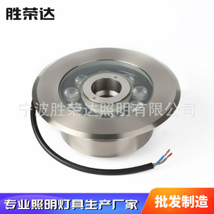 New underwater fountain lamp electric waterproof fountain lamp stainless steel metal fountain lamp
