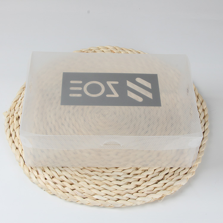 厂家定做收纳鞋盒斜纹折叠塑料pp收纳盒