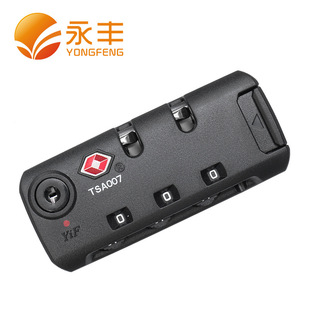 Factory Direct sales tsa17063 Customs lock luggage fixed lock tsa Customs lock brand same password lock