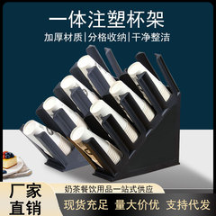 一次性纸杯咖啡奶茶店吧台用品收纳盒吸管置物架商用多款式取杯架