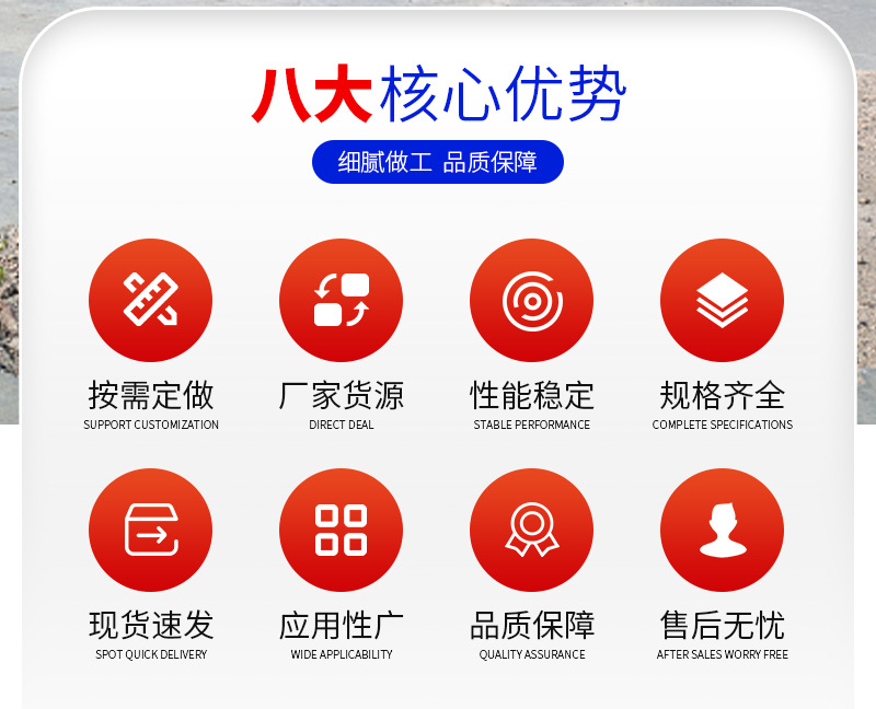 电动高压清洗车详情页_02.jpg