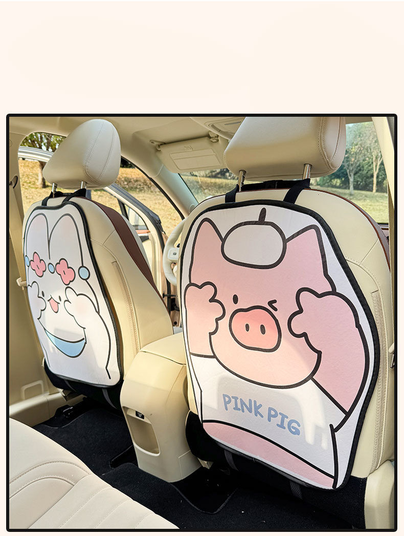 Cute Cartoon Seat Back Anti-Kick Pad for Women, Car Seat Rear Anti-Dirt Pad, Children's Dirt-Resistant and Wear-Resistant Cute Single Piece