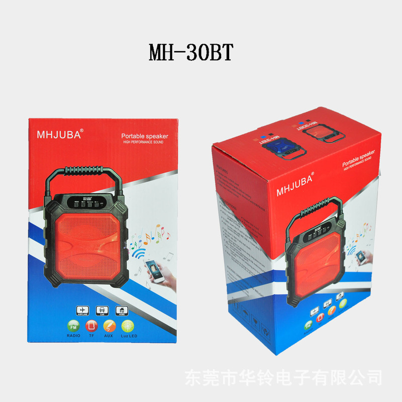 中性bluetooth携帯スピーカーusbマイク4インチスピーカー家庭用屋外広場の露店販売促進|undefined