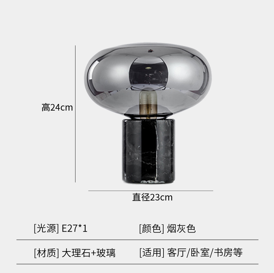 Lámpara de mesa de estudio creativa minimalista posmoderna de fábrica, modelo de diseñador de lujo ligero, lámpara de mesa de decoración de oficina