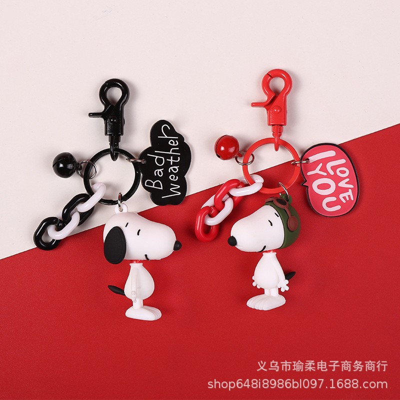 창의적인 귀여운 강아지 만화 키체인 펜던트 스누피 학생 남녀 공용 귀여운 자동차 키체인 가방 장식