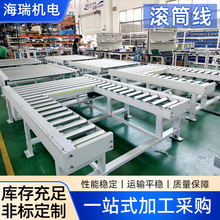 �����LͲ��90/180���D���C݁Ͳݔ�͙C���I�֒���ˮ�����͎�����