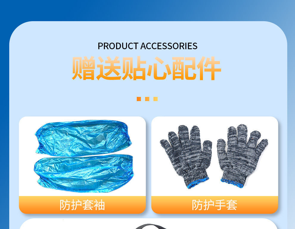 Portable car tire anti-slip socks wear-resistant polyester mesh cloth tire cover winter snow anti-slip sleeve tire socks