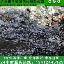 �|ݸ�U�F���� ȫ����ُ ÿ�����M�ṩ�r���� �U���ٻ��� �U���P�