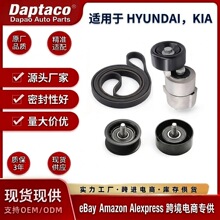 90K-39071 39071 �ǽ����ǽ���Ƥ����װ��������HYUNDAI��KIA
