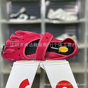 �羳V-Soul��ָЬ Fivefingers�������҃Ƚ����٤�赸Ь��ֺЬ