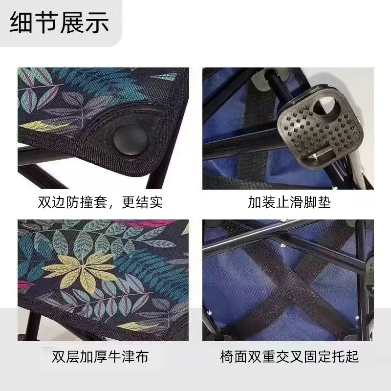 아웃도어 접이식 미니 스툴 휴대용 낚시 캠핑 해변 야시장 간이 의자