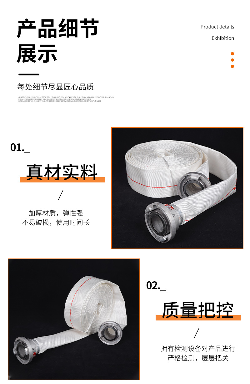 详情2_05