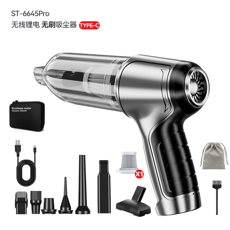 영어로| 실버 그레이/브러시리스 진공 청소기 + 무료 항공 가방 + 필터 요소 1개 + 바닥 브러시 1개 + 청소 브러시 1개