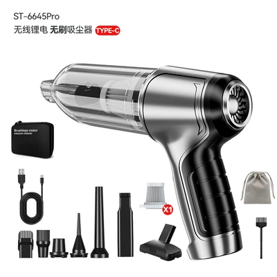 Tozsoranlar, suction all-in-one handheld dual-purpose portable - english-silver-graybrushless-vacuum-cleaner-free-airmail-bag-1-filter-element-1-floor-brush-1-cleaning-brush