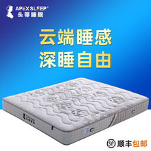 ���Q�o�����|A�ĸ�������ꏗ���o�����|oem��Չ��s���|�N�Ƽӹ�