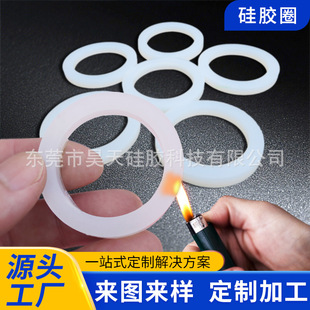 �S���_ģ�������zȦ͸����ˮ�͸ߜ��͸��gʳƷ�����z�ܷ�Ȧ����