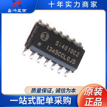 ȫ��ԭװ SI4010-C2-GSR ˿ӡRF60SC2 ��ƬSOP14 ����ң��оƬ