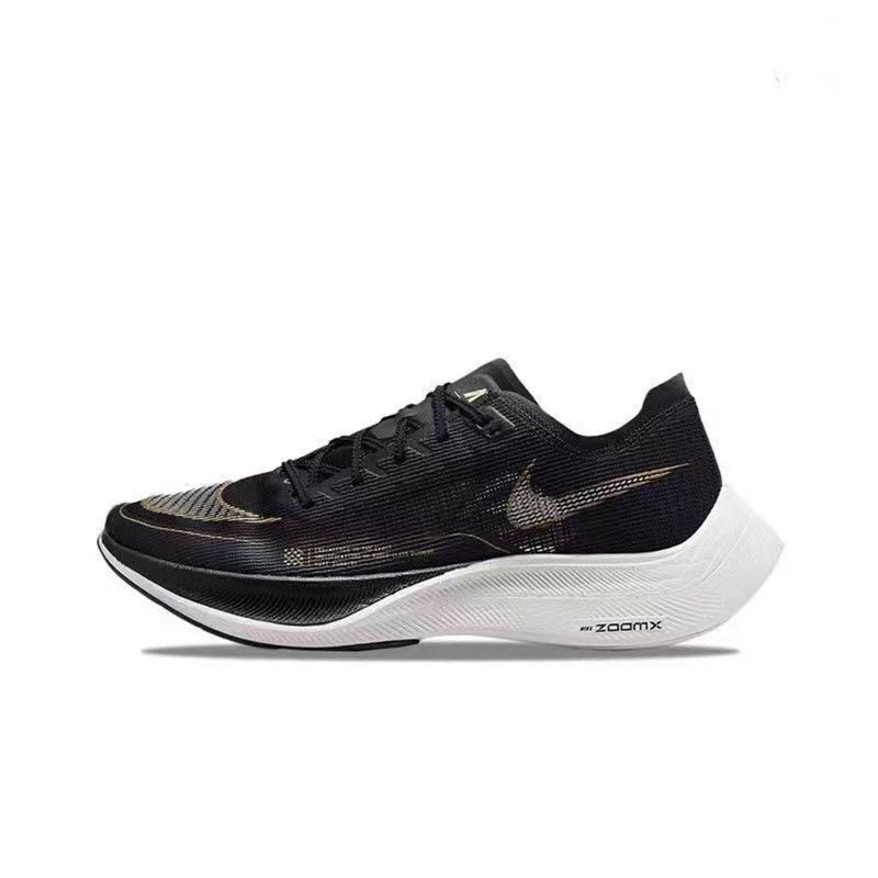 마라톤 2세대 블랙 골드