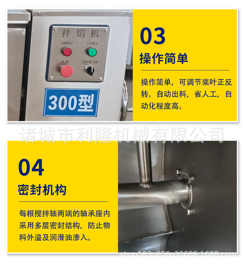 2345_image_file_copy_3.jpg