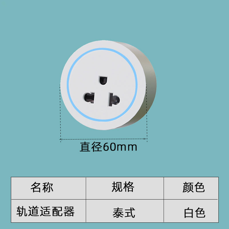 Ƕʽؿһϵ簵װͱ߹̨׾