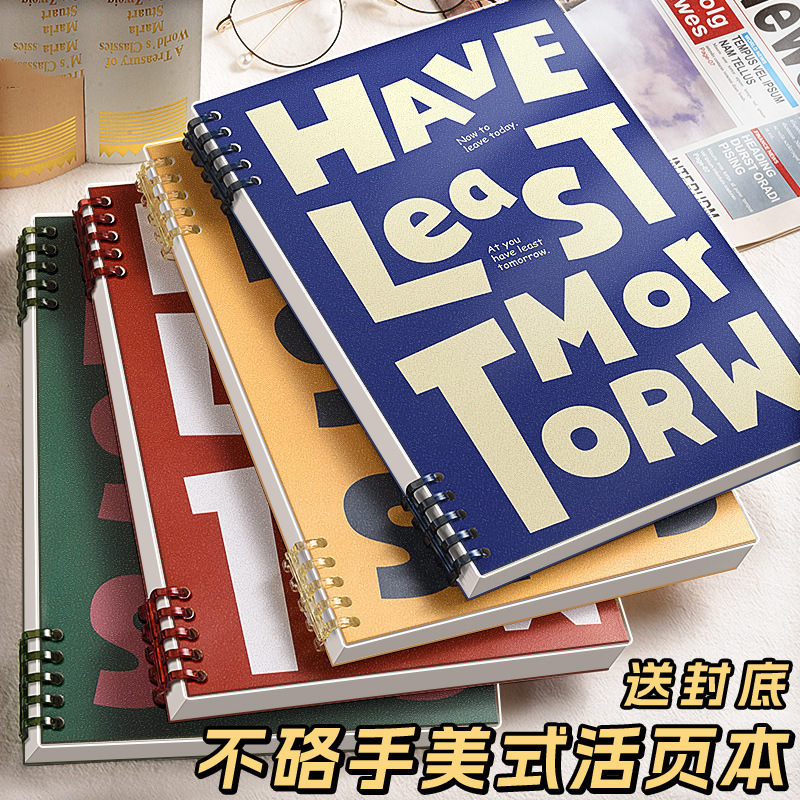 American Retro B5 Loose-Leaf Notebook A5 Detachable Hand-Friendly Notebook A4 Simple Student DIY Notepad