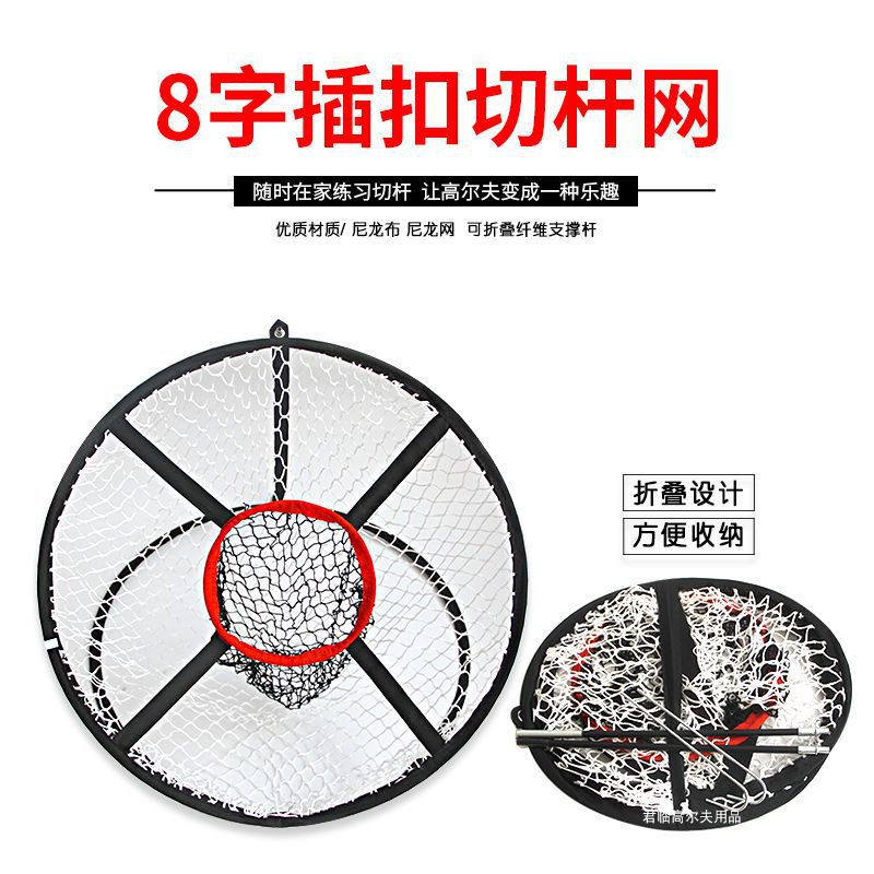 �¿�߶���8���и���ϰ��ѵ����Ŀ�����۵�ʽ������ħ�������2��