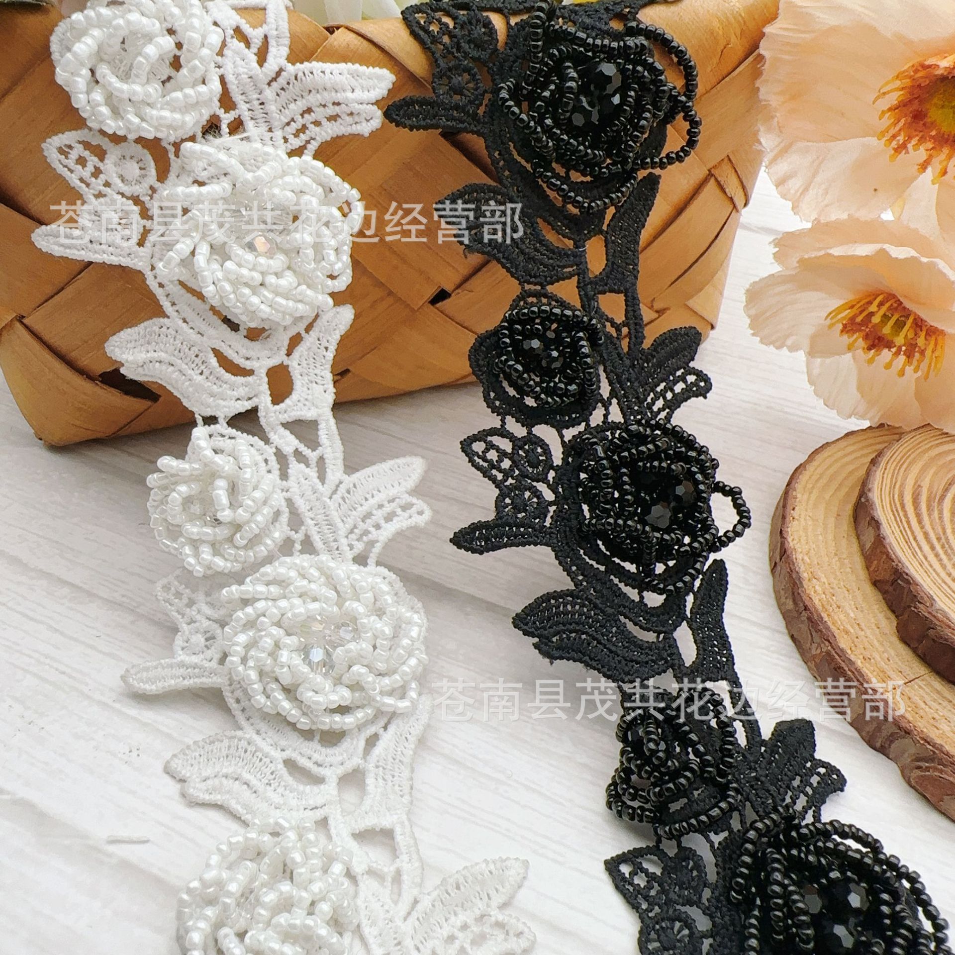 Accesorios de ropa de punto, industria pesada, encaje con cuentas, seda de poliéster, encaje hueco soluble en agua, encaje de código de barras de encaje nuevo