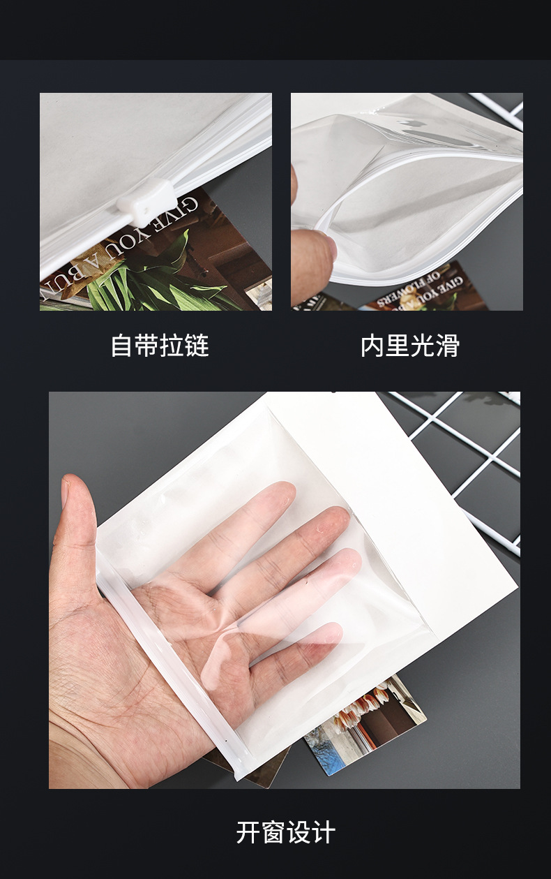 白牛纸袋_10.jpg?x-oss-process=image/format,png