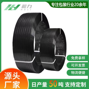 PET��ɫ���b���քӴ���C�������C�ß���������pet1608��䓴����