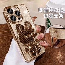 �m���O��17promax�֙C���¿�iPhone15�[���a�y�R֧��16���R�^ĤPC