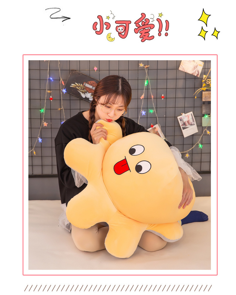 O1CN01VhkMlw1Cjd2Q4oj4v_!!2212