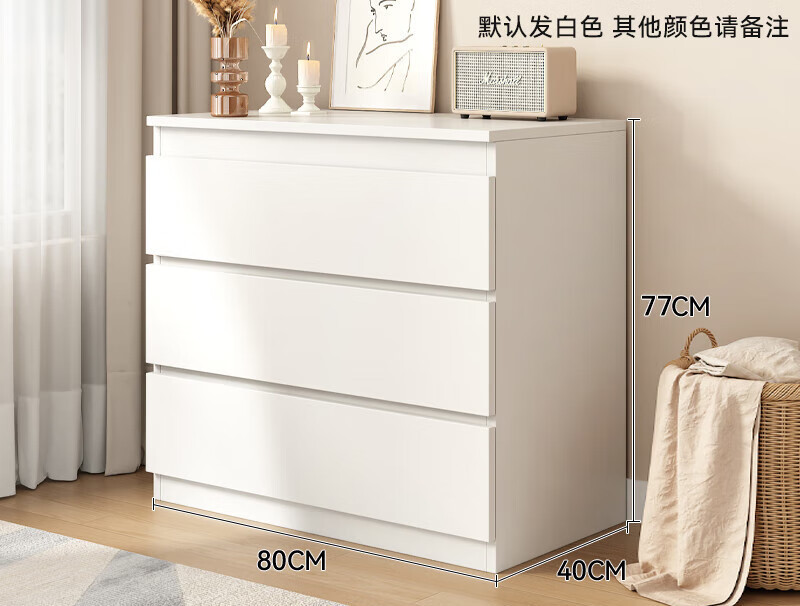 チェスト家庭用無垢材寝室収納キャビネットチェストモダンシンプル引き出しキャビネット多層収納リビングルームテレビキャビネット|undefined