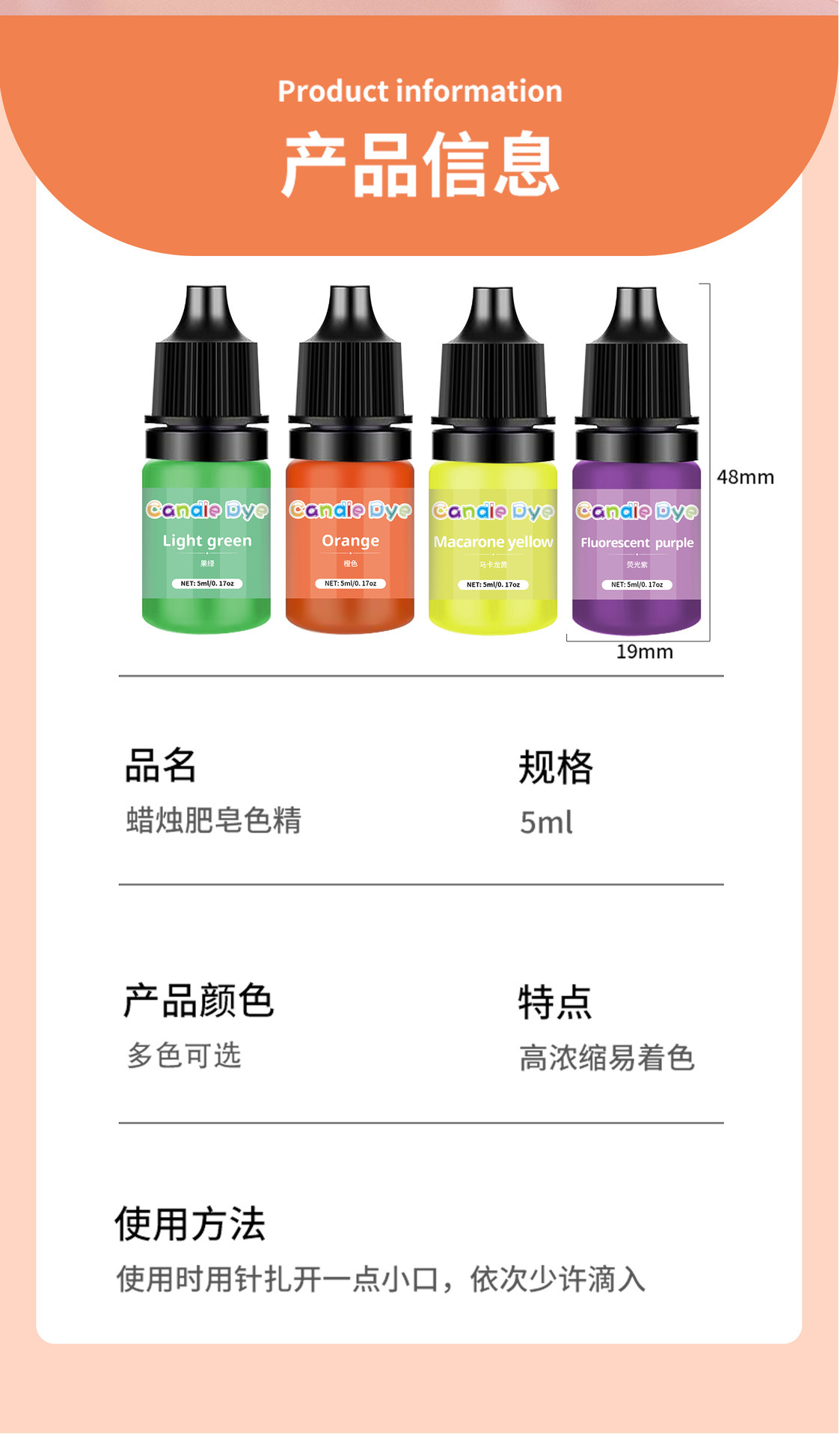 详情2.jpg