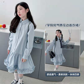 女童学院风木耳边衬衫连衣裙2026春季新款中大童polo衫花边裙子