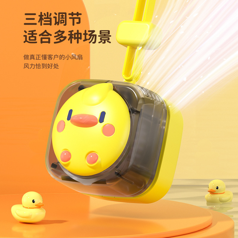 漫画風リーフレス首掛け扇風機、学生や子供向け、旅行用、ポータブルミニ充電式、小型屋外用、携帯型|undefined