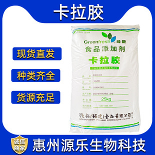 �G�¿����zʳƷ�������zܛ��ʳ���z���턩 �����ǹ��m��