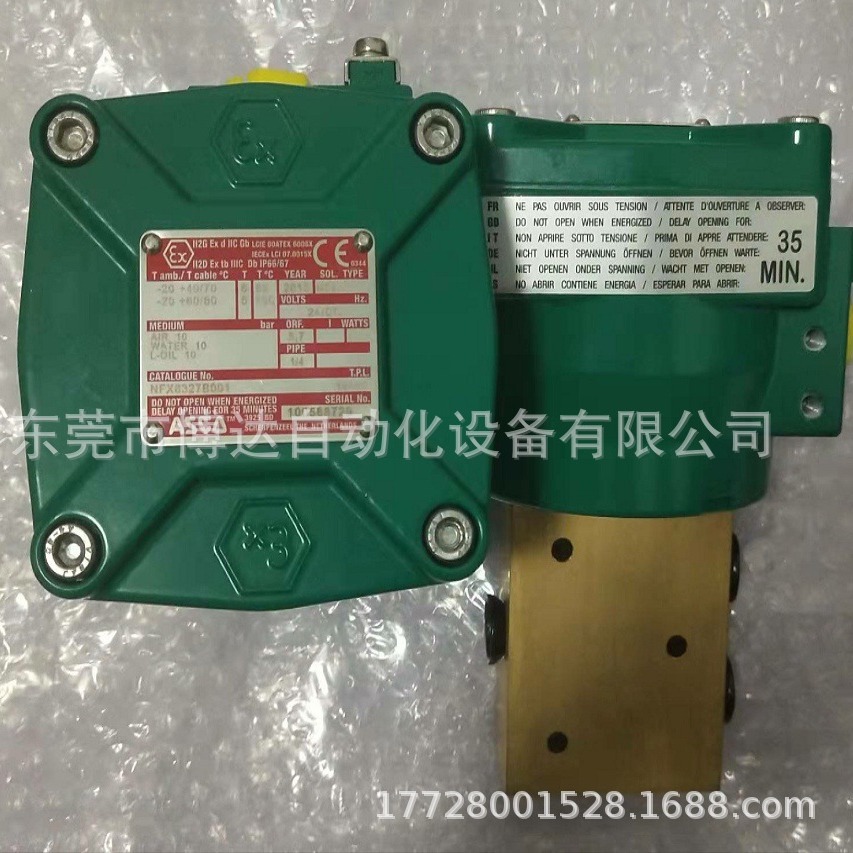 ASCO电磁阀 NFX8327B  NFX8327A 全新现货实物包邮特惠供应议价