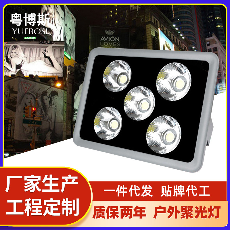 COB projection lamp spotlight mining lamp tower crane lamp outdoor plaza lighting floodlight projection lamp COB projection lamp spotlight mining lamp tower crane lamp outdoor plaza lighting floodlight projection lamp