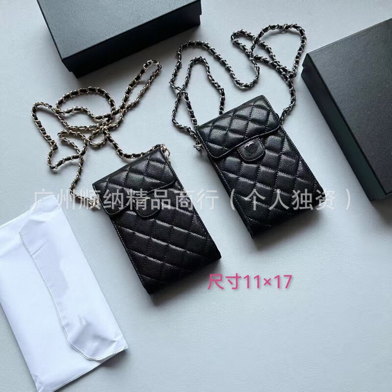 Genuine Leather Small Fragrant Crossbody Mobile Phone Bag Coin Purse Card Holder Fragrant Grandma Wallet Going Out Extra Large Capacity Coin Purse Genuine Leather Small Fragrant Crossbody Mobile Phone Bag Coin Purse Card Holder Fragrant Grandma Wallet Going Out Extra Large Capacity Coin Purse