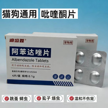 ��ʢ�ι�����xșȮ؈�䌙���w����xһ�w�����x���xș�����_��Ƭ