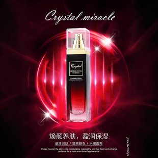 ��ܽ�m�t��΁ţ��ʮ��С�r����ˮ130ml�������wˮ �����aˮˬ�wˮ