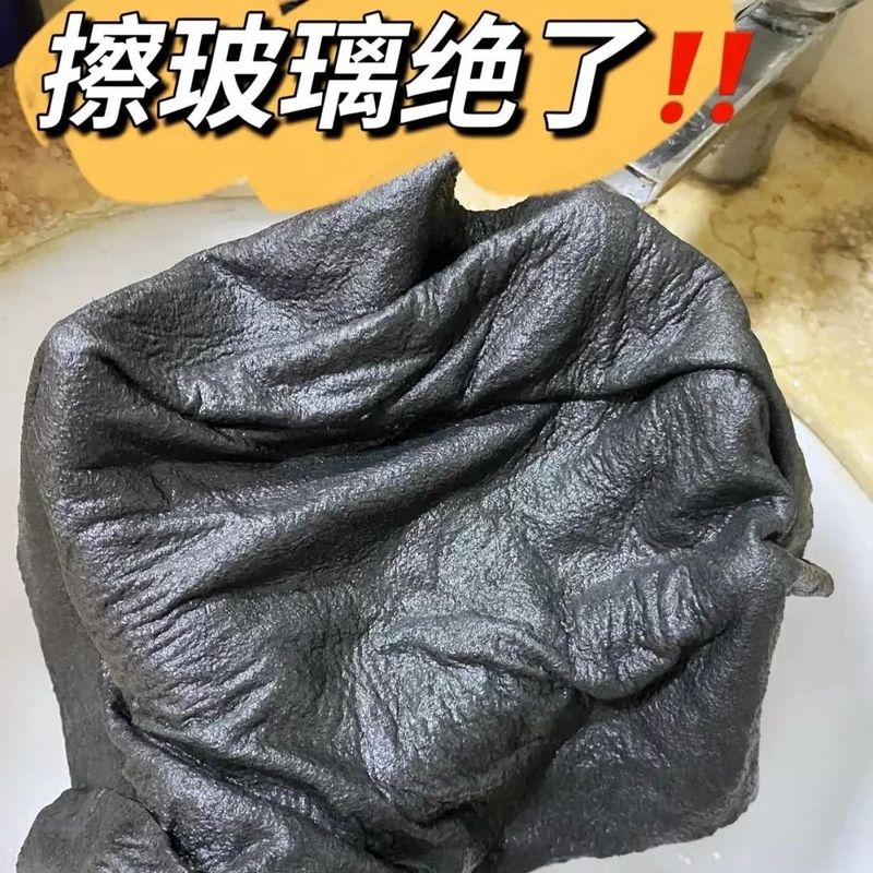魔法の雑巾、ガラス拭き用の特別な布、魔法の布、ガラス拭き用の雑巾、厚みのある鹿革のクリーニングクロス|undefined