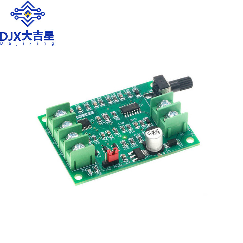 Dc Brushless Motor DriVer Board Module Speed Control Board Optical DriVe Hard Disk Motor Controller 7V-12V ImproVed Version