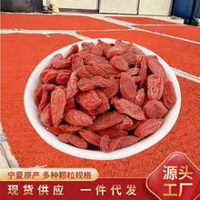 ��轌������l�����ɢ�b���lԴ�^����ƹ��b��轸����l���l���