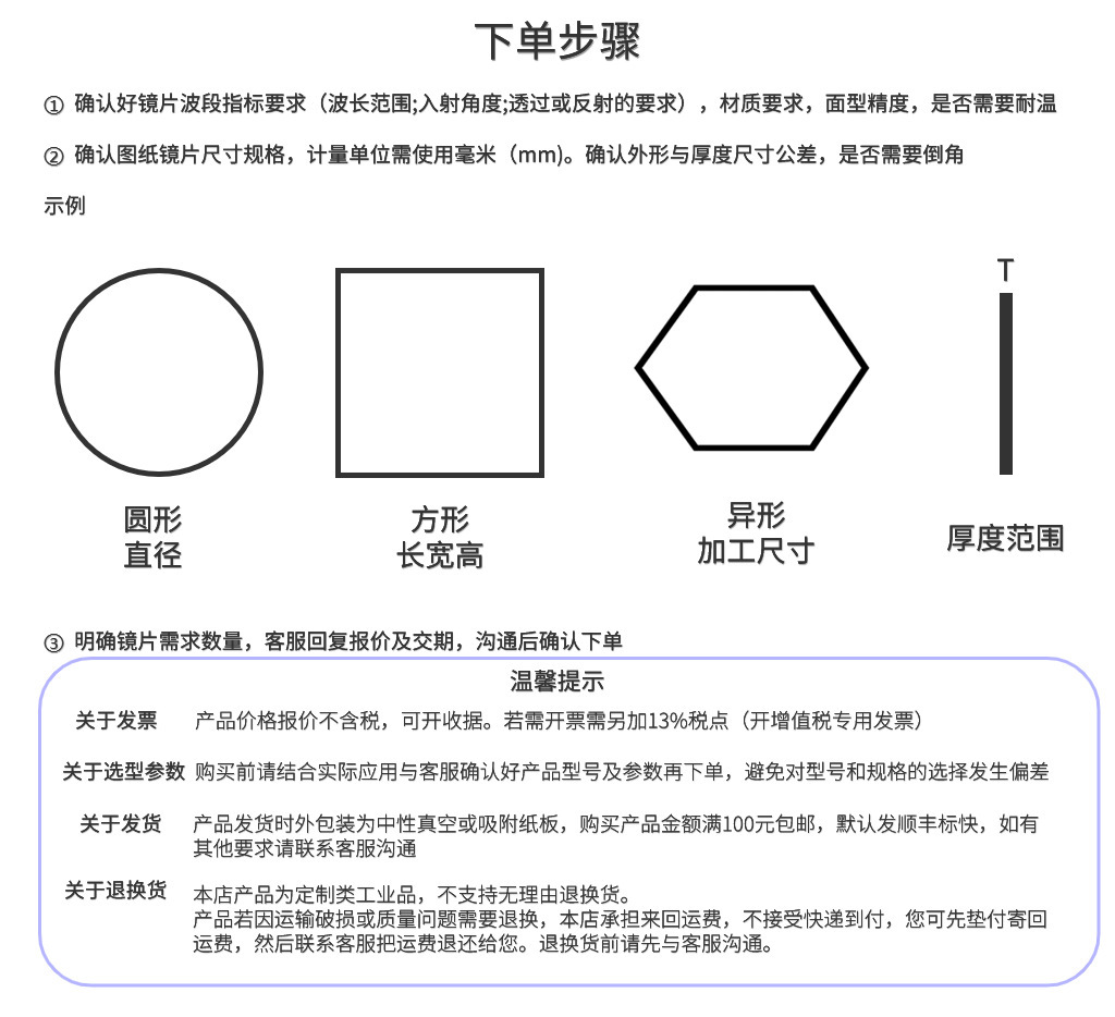 1041cf890cdad9397278b912bd00f0