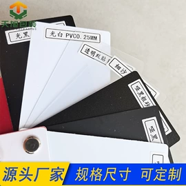 胶垫;工业产品胶带;辅助包装材料