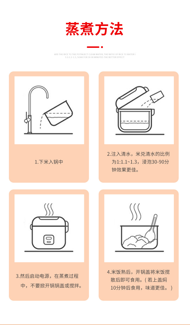 红袋子_06.jpg