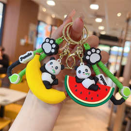 创意水果熊猫钥匙扣情侣卡通汽车包包公仔挂件可爱精致小礼品批发